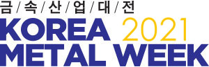 korea 2021 metal week