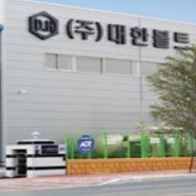 External image of the company marked as Daehan Bolt Co., Ltd.